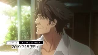 PSYCHO-PASS サイコパス Sinners of the System Case.2「First Guardian」 előzetes