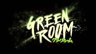 Zöld szoba előzetes