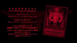 Babymetal - Live Legend 1999 Yuimetal & Moametal Seitansai előzetes