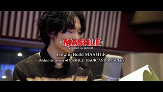 マッシュル-MASHLE- előzetes