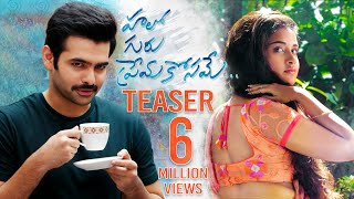 హలో గురు ప్రేమ కోసమే előzetes