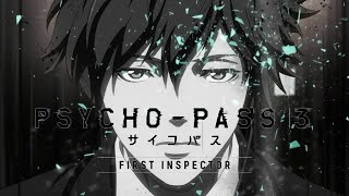 PSYCHO-PASS サイコパス 3 FIRST INSPECTOR előzetes