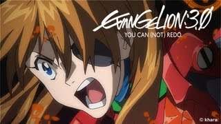 ヱヴァンゲリヲン新劇場版:Q előzetes