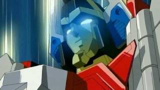 Transformers: Superlink előzetes