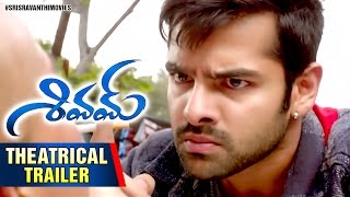 శివమ్ előzetes