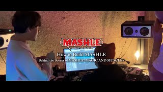 マッシュル-MASHLE- előzetes