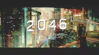 2046 előzetes